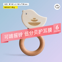 Ink little rabbit newborn baby bedside rattle toy wooden swing hand grip can gnaw girl boy baby