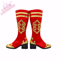 Seven Colorful Flowers Dance Shoes Mongolia Dance Boots High Cylinder Performance Shoes Men And Women Childrens Ethnic Dance Boots