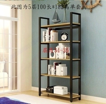 Product commercial multi-function goods display cabinet disassembly combination shelf creative placement of small shelf samples