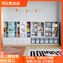 Comparable bear solid wood childrens bookshelf storage rack integrated large-capacity baby toy classification bookcase picture book rack