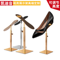 Promotional Stainless Steel Mirror Shoe Rack Shoe Store Display Stand Stainless Steel High Heel Shoe Rack Shoe Store Window Display Shoe Shelf