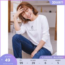 (Clear Cabin RMB60 ) Big Code Womens Dress 2022 Summer Clothing Brief Good Hitch Fashion Loose Pink Letters Printed T-Shirts