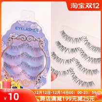 Previous fish line Stem Tail Goods Enchantment A03 Dreamers New Lady Makeup Transparent Stalk a05 Mill Sharp Eyelash Natural Thick
