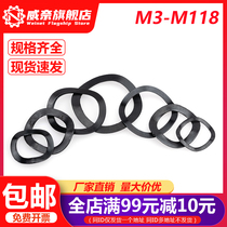 Three wave wave washer wave type washer wave type washer wave wave Spring washer elastic washer M3M4M5M6M8M10