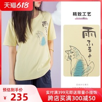 HIKOSEN CARA kara cat spring summer short sleeve T-shirt Japanese original design comics cat cute female blouse