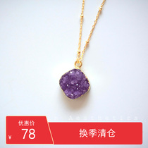 VIA personality niche Crystal lavender Taro purple diamond bead chain girlfriend gift choker necklace