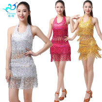 New belly dance suit tassel sequins competition costume Sexy stage performance practice suit adult female