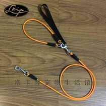  Japan LKIP new product free webbing handle anti-bite durable stainless steel dog walking rope tied dog bolt cat dual-use dog rope