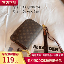 Yucdis UK bag 2023 new high quality small square light luxury old - shoulder slope bag bag