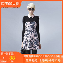 Clearance AIVEI ivei dress 14 Winter counter G7600702 tag price 2580