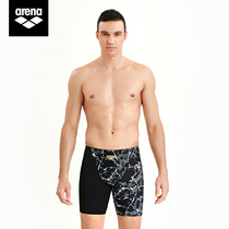 arena arena swimming trunks mens geological texture fitness sports flat corner swimming pants mens high-play water quick dry