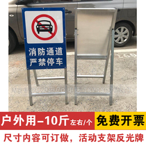 No parking warning signs in fire lanes aluminum reflective signs no parking signs with brackets