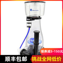 AE New DC variable frequency adjustable protein separator AE-DF130 160 180 200 230 300