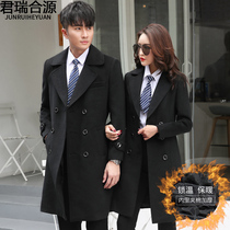Woolen coat Winter female Korean professional coat 4s shop jewelry store sales department long woolen coat thick