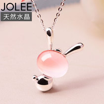 Jolee necklace female silver natural crystal zodiac rabbit pendant Jane Han about choker to send girlfriend birthday gift