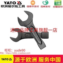 YATO YT-1615 1616 percussion opening wrench Single head impact wrench 27-150mm