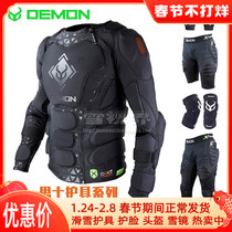 Snow Vision 2122DEMON Dimeng Skiing Men's Armor Anti-fall Protection D3O High Edition DS1631