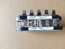 PM50CTJ060-3PM30CTJ060-3 original disassembly machine to ensure quality