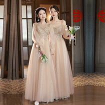 Champagne bridesmaid dress 2022 autumn and winter new sister group high-end performance dress skirt womens long-sleeved long