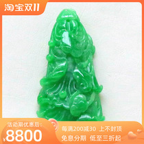 Natural Burmese Laokeng A jade jade pendant cabbage makes a fortune full of green sun green pendant necklace with certificate