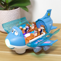 Childrens two childrens birthday Gift toys Baby Puzzle Early Education 1 Year 2 ½ 2 5 Boys 4 girls 3 years 6