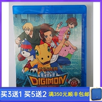 BD Blu-ray Anime Digimon Season 5 National Japanese Bilingual Full Edition DVD Disc