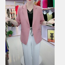 Xun Shibu New Trend Shopping Elmi Dress Summer New Lady 100 Hitch A Little West Suit Fried Street Little West Suit Early Spring