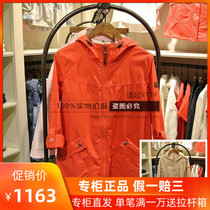 2019 SPRING AND SUMMER AIGLE AIGLE COMUSE counter womens water repellent jacket I4162 I4165