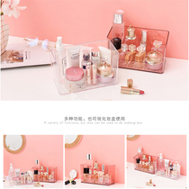 Cosmetics storage box girl heart desktop storage box household dressing table skin care products lipstick sundries shelf