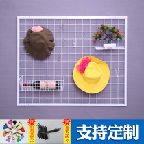 Wrought iron mesh mesh mesh frame sub-wall shelf photo decoration wall hanging net jewelry display rack hook