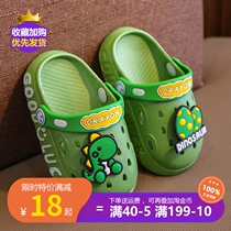 Childrens slippers toddler shoes boys and girls hole shoes infants baby girls wear non-slip sandals for one-year-old children