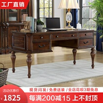American pure solid wood desk Full solid wood ash wood 1 6 meters office desk Walnut color writing desk European computer desk