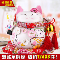 Ceramic fortune cat Lucky cat ornaments Home piggy bank Electric shaking hand Large small shop opening cashier