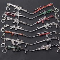 Model piece chicken three iron gun small set box keychain three head mini eating male Jedi set pendant key survival