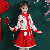 Girls Hanfu Winter Women Baby Tang Dress New Year Clothes Chinese Style Childrens Dress Little Girl New Years Dress Winter
