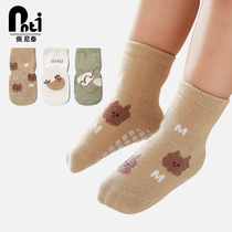 Peneti Baby Socks Pure Cotton Fall Boy Socks Newborn Socks Boy and Girl