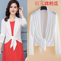 Spring and summer can wear short thin coat large size knitted open shirt skirt summer shawl long sleeve air-conditioned shirt