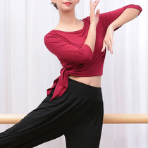 Chinese dance dance suit Adult teacher special Latin dance practice suit female adult new middle sleeve black slim summer