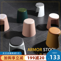 Nordic low stool Plastic stool desk household dressing stool Modern simple bedroom makeup stool Net red ins chair