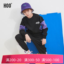 hoo boys sweater jacket trousers sports suit big childrens clothing 170-180 spring and autumn new youth trendy