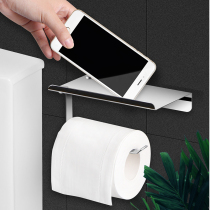 Ou Runzhe toilet tissue box Waterproof toilet tissue box shelf wall-mounted toilet paper box 700307