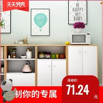 Office bucket cabinet Space-saving locker Wooden simple Chinese balcony Economical pantry Layered Nordic style
