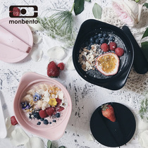French Monbento Colorful Double Wall Soup Bowl Sealed Soup Ladle With Broth Spoon Can Microwave Heated Broth Cup