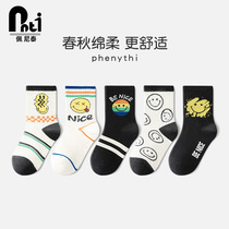 Penitai Boys Socks Spring and Autumn Childrens Socks in Autumn and Winter Boys Pure Cotton Socks