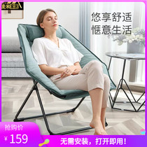 Folding recliner chair lunch chair balcony leisure nap back chair lazy sofa portable sleeping chair home