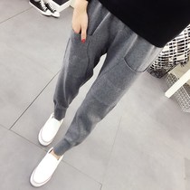 European station womens 21 spring and autumn knitted sports nine-point harem pants womens all-round loose casual radish pants