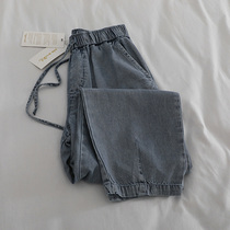 Small - style Thin Factory Womens Clothing 2020 Summer - relaxed Tin - silk jeans nine - waist Harlen pants