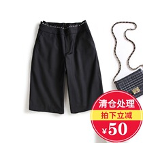 European Station 2020 Summer thin high waist five-point shorts women suit pants fashion five-point pants womens tide straight tube pants