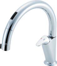 Japan Original Import to Live Inax Inay Intelligent Induction Kitchen Tap for pull-out water saving