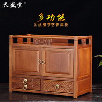 Solid Wood Puer tea box tea tray tea storage box Tea storage box Tea storage box tea cup dust storage cabinet